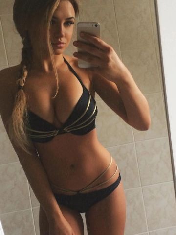 Анастасия Яхрома